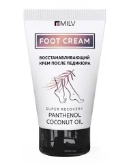 Восстанавливающий крем для ухода за кожей после педикюра Milv 150 мл