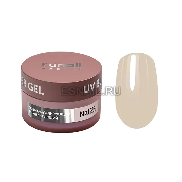 Гель моделирующий UV BUILDER GEL Runail Expert №125, 50г банка