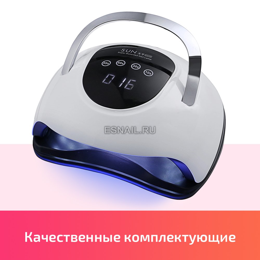 Прибор LED/UV SUN X 9 MAX, 180 W