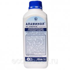 Аламинол (1 л.)