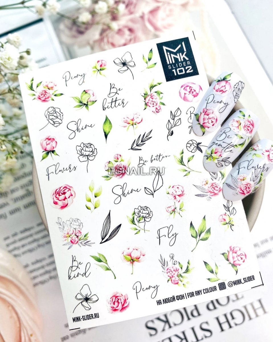 Слайдер дизайн MINK102