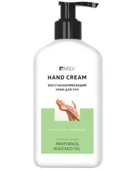 Восстанавливающий крем для рук с маслом авокадо Milv 340 мл