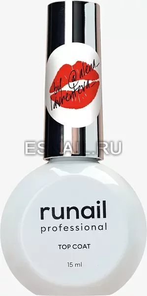 Топ глянцевый без липкого слоя Top Gloss Non Sticky Runail, 15мл №8804