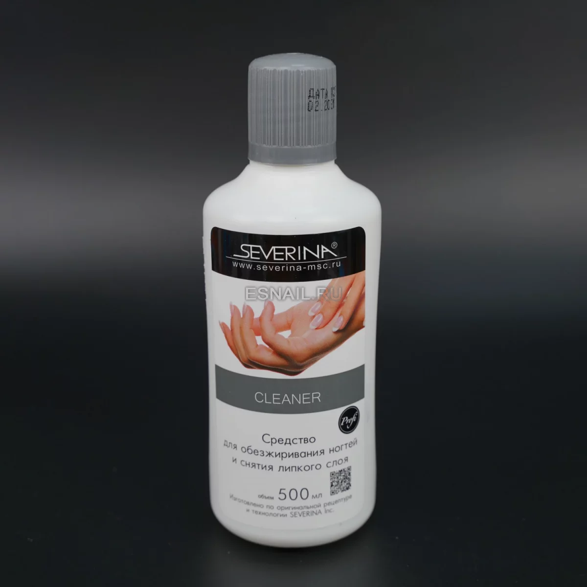 Severina, Жидкость для обезжиривания ногтей и снятия липкого слоя - CLEANER, 500 мл.