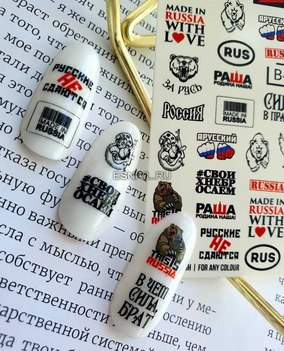 Слайдер дизайн MN B37