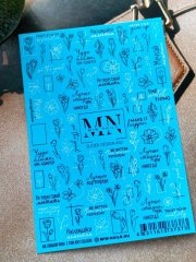 Слайдер дизайн MN 42