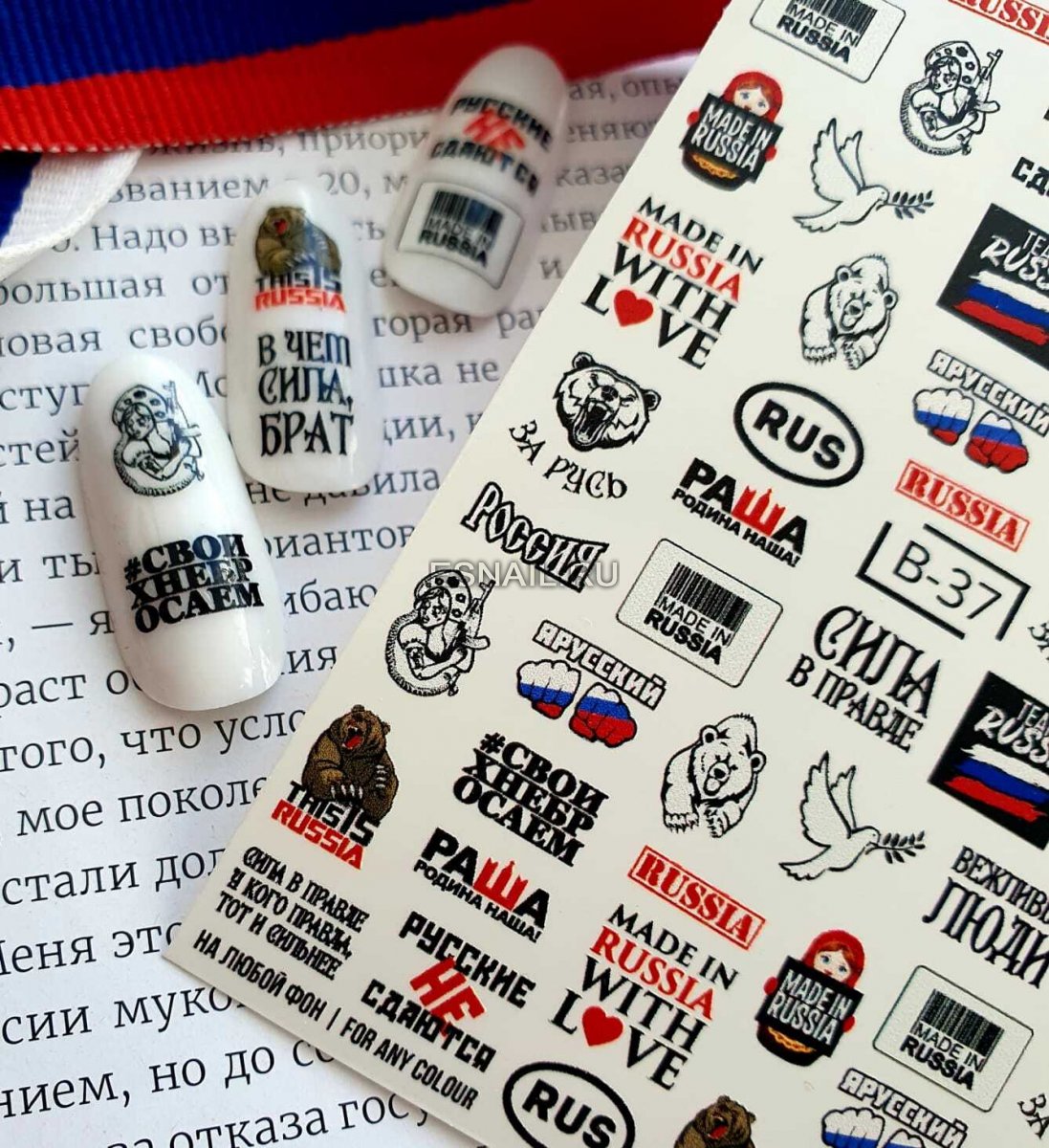 Слайдер дизайн MN B37