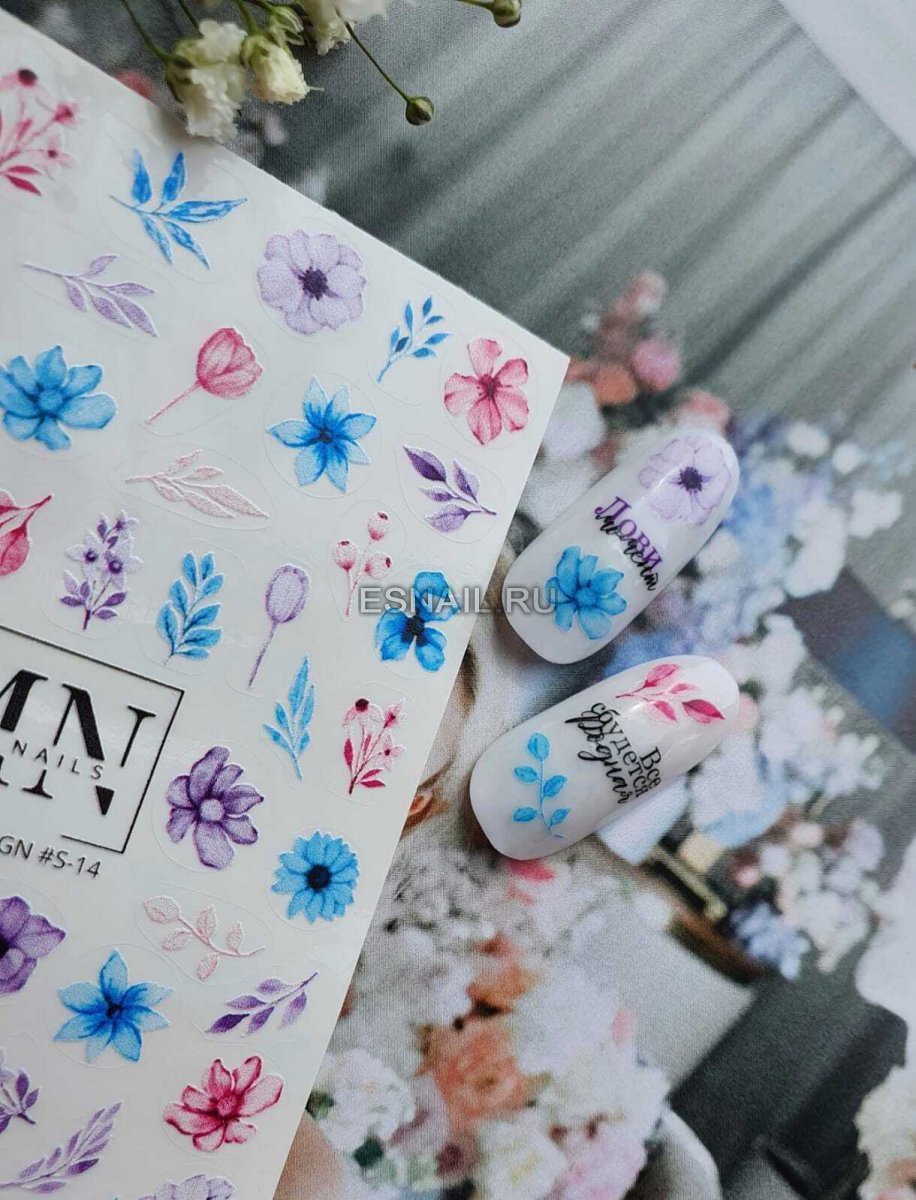 Наклейки MN S14