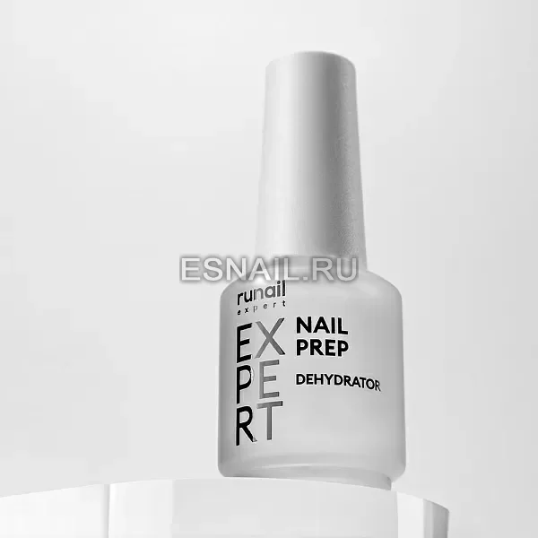 Дегидратор Nail prep Runail Expert №150, 15 мл флакон.