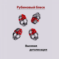 Объемные фигурки (Череп Пылающий гнев) 2 шт.