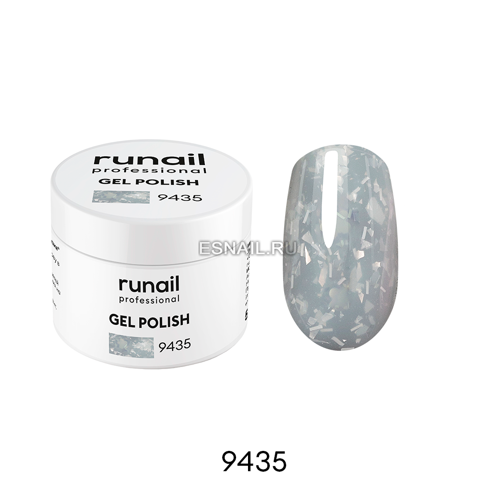 Гель-лак с фольгой и фигурными пайетками «Гортензия», 5 г №9435