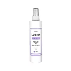 Лосьон для подготовки кожи перед депиляцией Milv, 250 мл