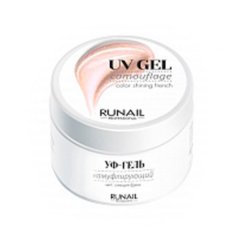 Камуфлирующий УФ-гель, (цвет: Сияющий френч), 15 г
