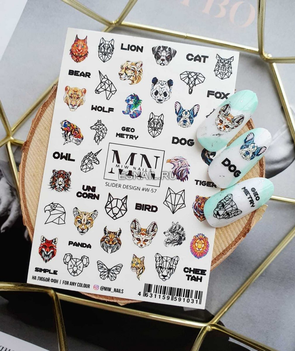 Слайдер дизайн MN W57