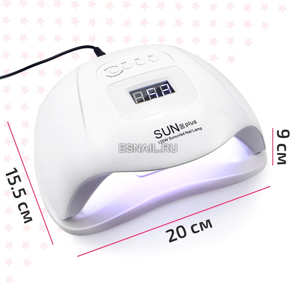 UV/LED лампа для маникюра, SUN X Plus, 120 W
