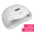 UV/LED лампа для маникюра, SUN X Plus, 120 W