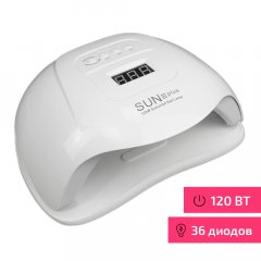 UV/LED лампа для маникюра, SUN X Plus, 120 W