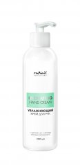Крем для рук УВЛАЖНЯЮЩИЙ, 200 мл
