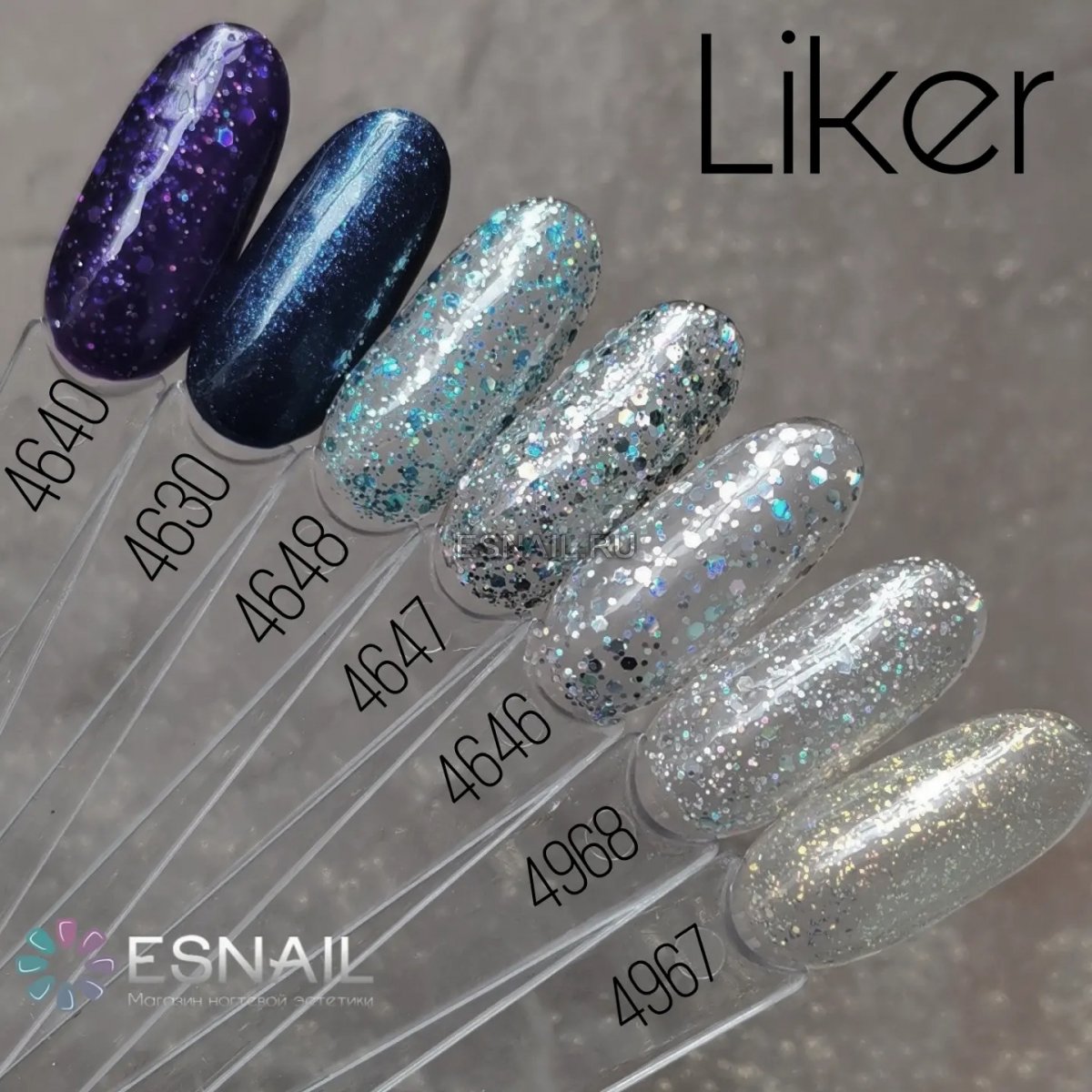 Гель-лак Liker, 9 мл №4640