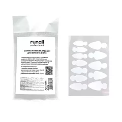 Силиконовые вкладыши для верхних форм 24 шт №9385