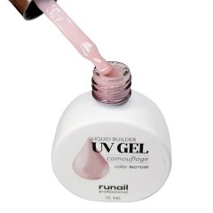 Жидкий УФ-гель (цвет: Чайная роза), 15 мл. №5318