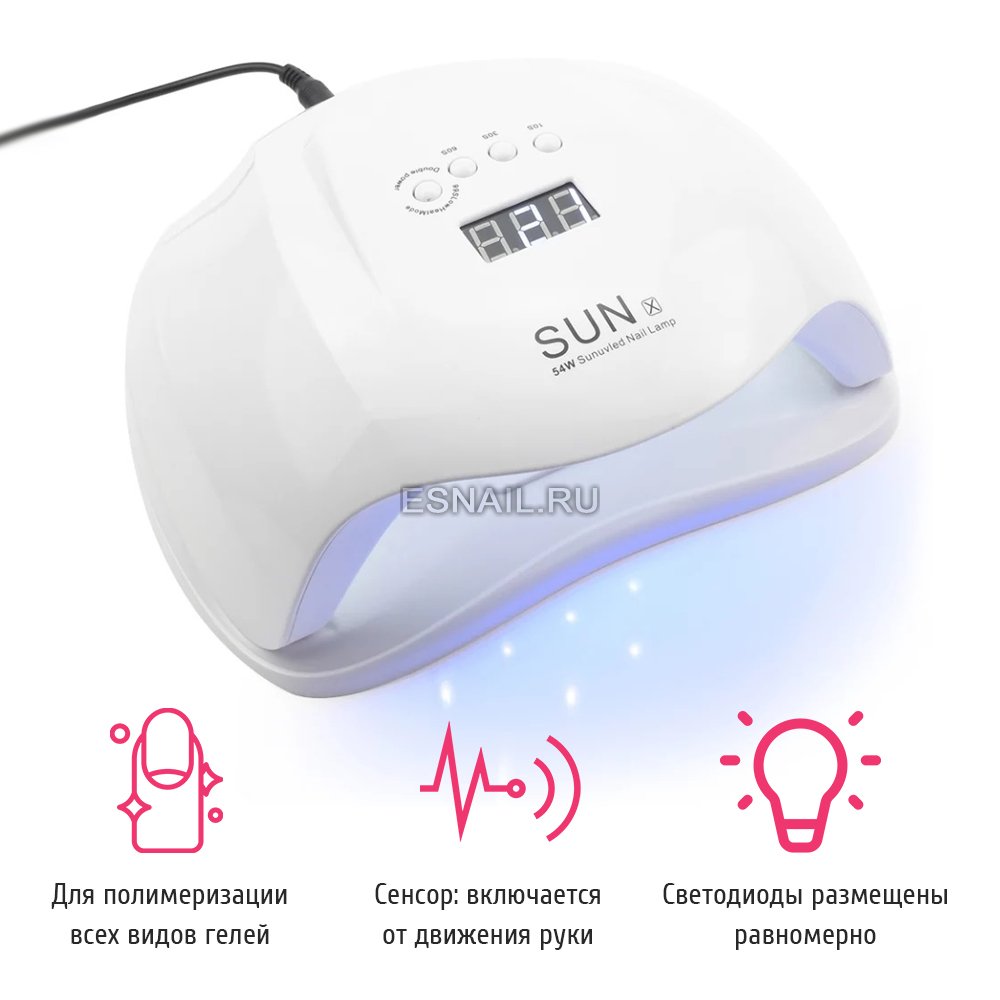 LED/UV лампа для маникюра Sun X, 54W