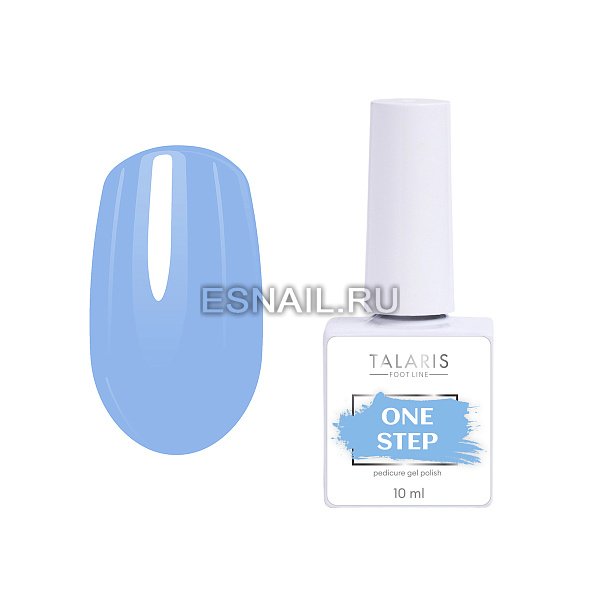 Гель-лак однофазный ONE STEP Pedicure gel polish,10мл №7203