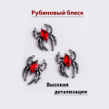 Объемные фигурки (Паук, Багровый свет ) 2 шт