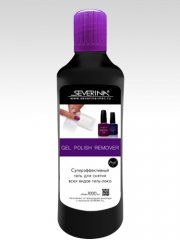 SEVERINA Суперэффективный гель для снятия всех видов гель-лаков, 1000 мл