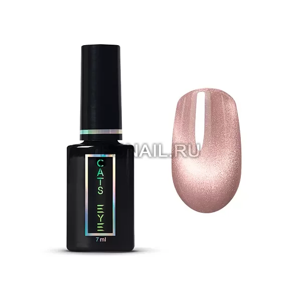 Гель-лак Cats eye СRYSTAL 7мл №9715