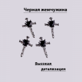Объемные фигурки (Крестик Сумеречный страж) 2 шт.