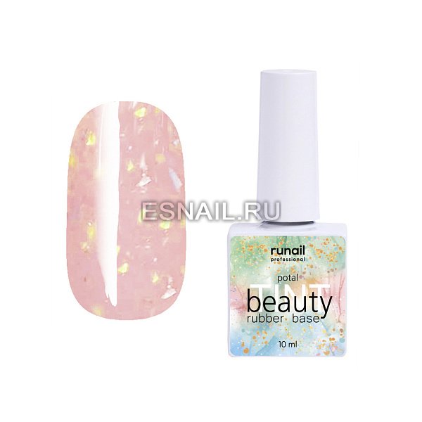 Каучуковая цветная база beautyTINT (potal), 10 мл №7290