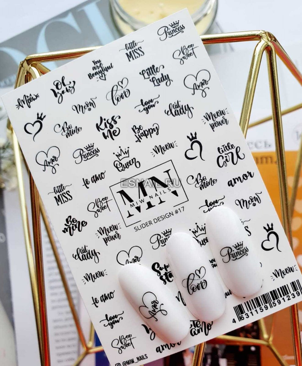 Слайдер дизайн MN 17