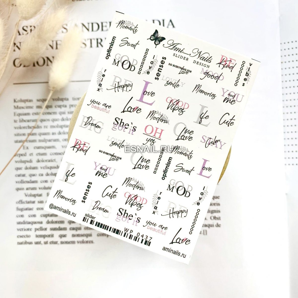 Слайдер дизайн wp0437