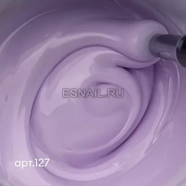 Гель моделирующий UV BUILDER GEL Runail Expert №127, 50г банка