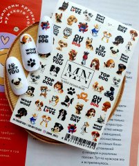 Наклейки MN S09