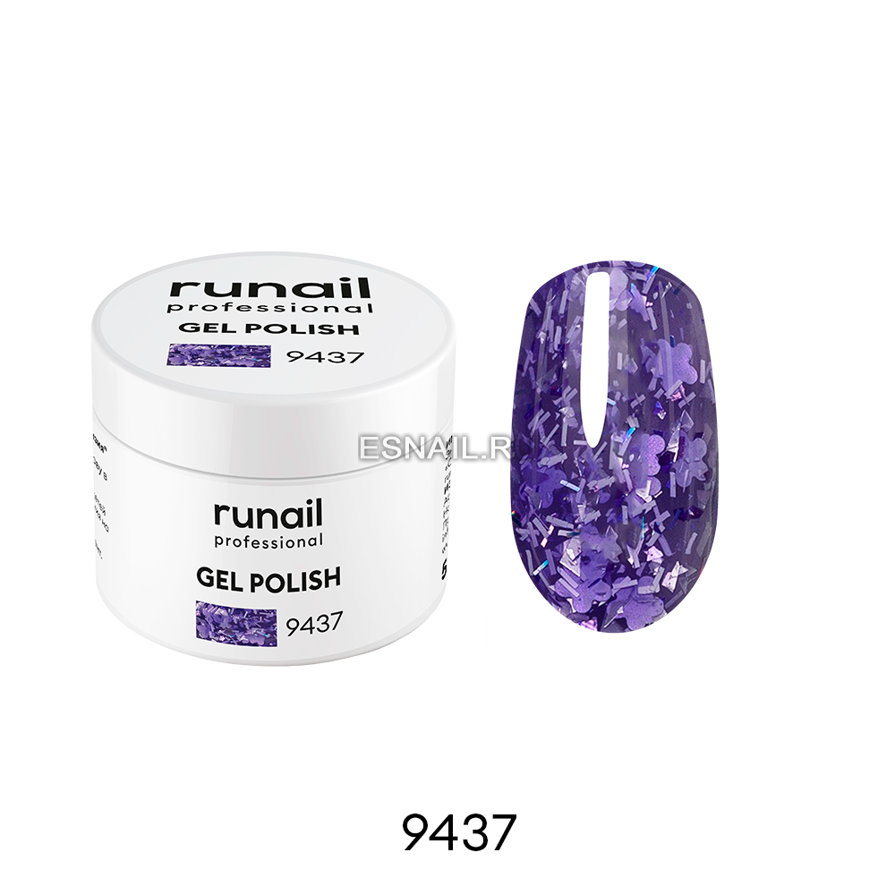 Гель-лак с фольгой и фигурными пайетками «Гортензия», 5 г №9437