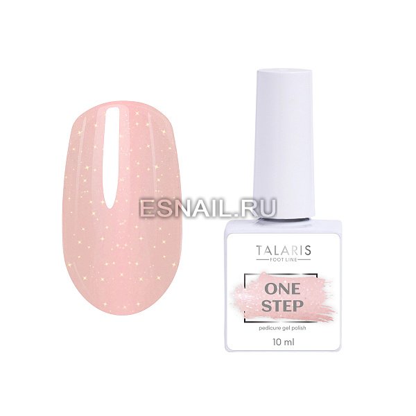 Гель-лак однофазный ONE STEP Pedicure gel polish,10мл №7191