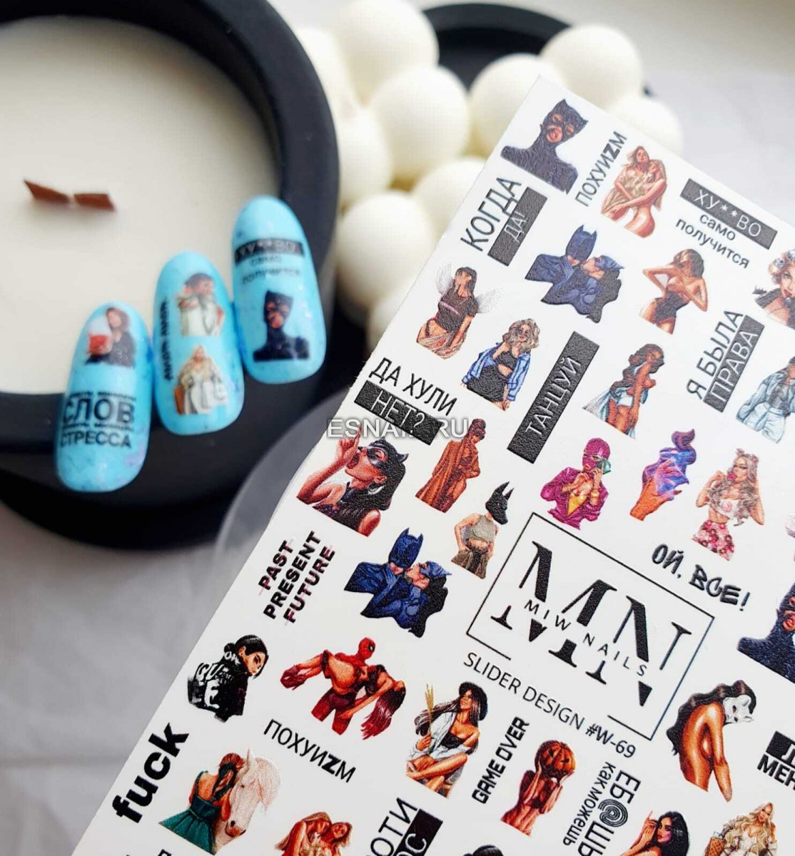 Слайдер дизайн MN W69