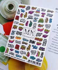 Слайдер дизайн MN W133