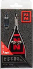 Nippon Nippers. Кусачки для кутикулы. Лезвие 7 мм. Спиральная пружина. Матовые