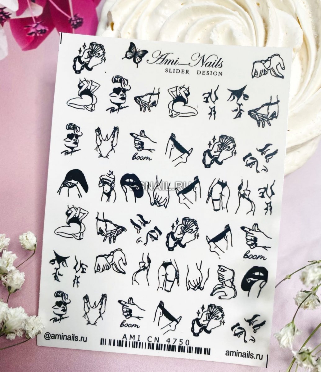 Слайдер дизайн CN4750