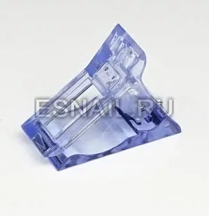 Зажим фиксирующий пластиковый (цвет: прозрачный, голубой, фиолетовый)
