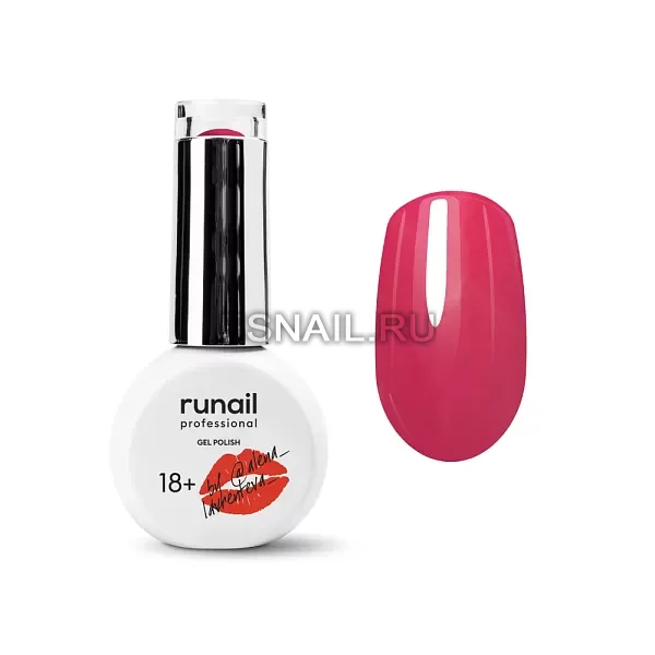Гель-лак runail GEL POLISH, 9мл №8879