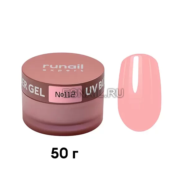 Гель моделирующий UV BUILDER GEL Runail Expert №112, 50г банка