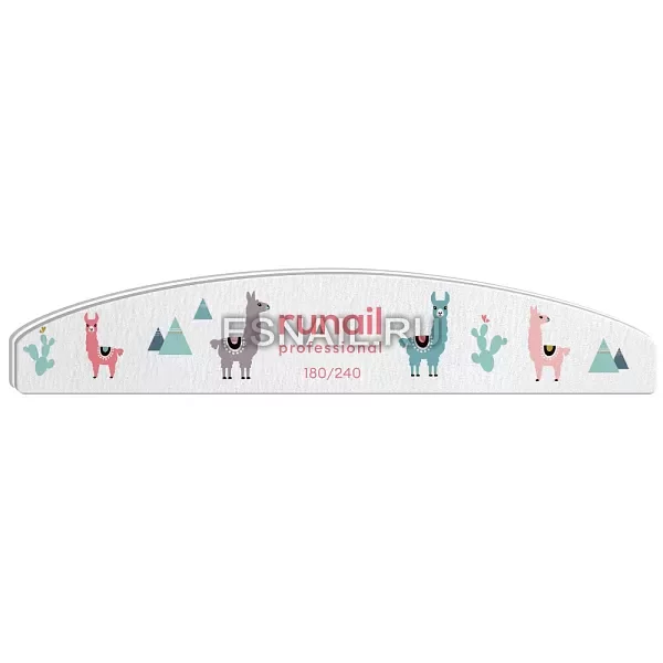 Профессиональная пилка для ногтей Ламы (белая, полукруг, 180/240) №6645