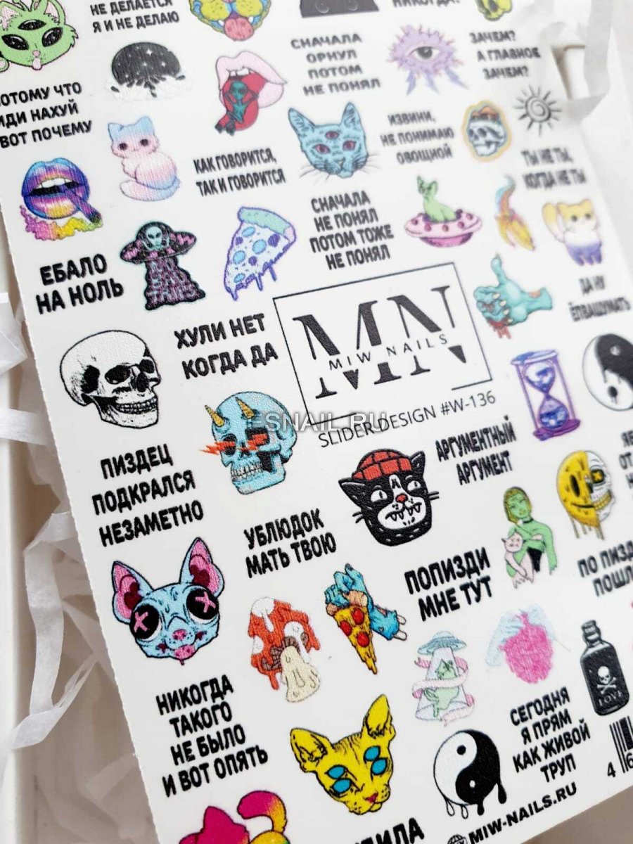 Слайдер дизайн MN W136