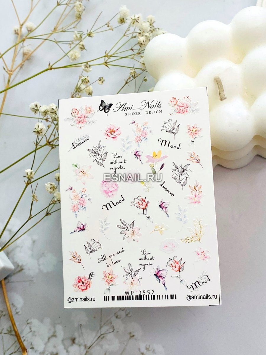 Слайдер дизайн wp0552a