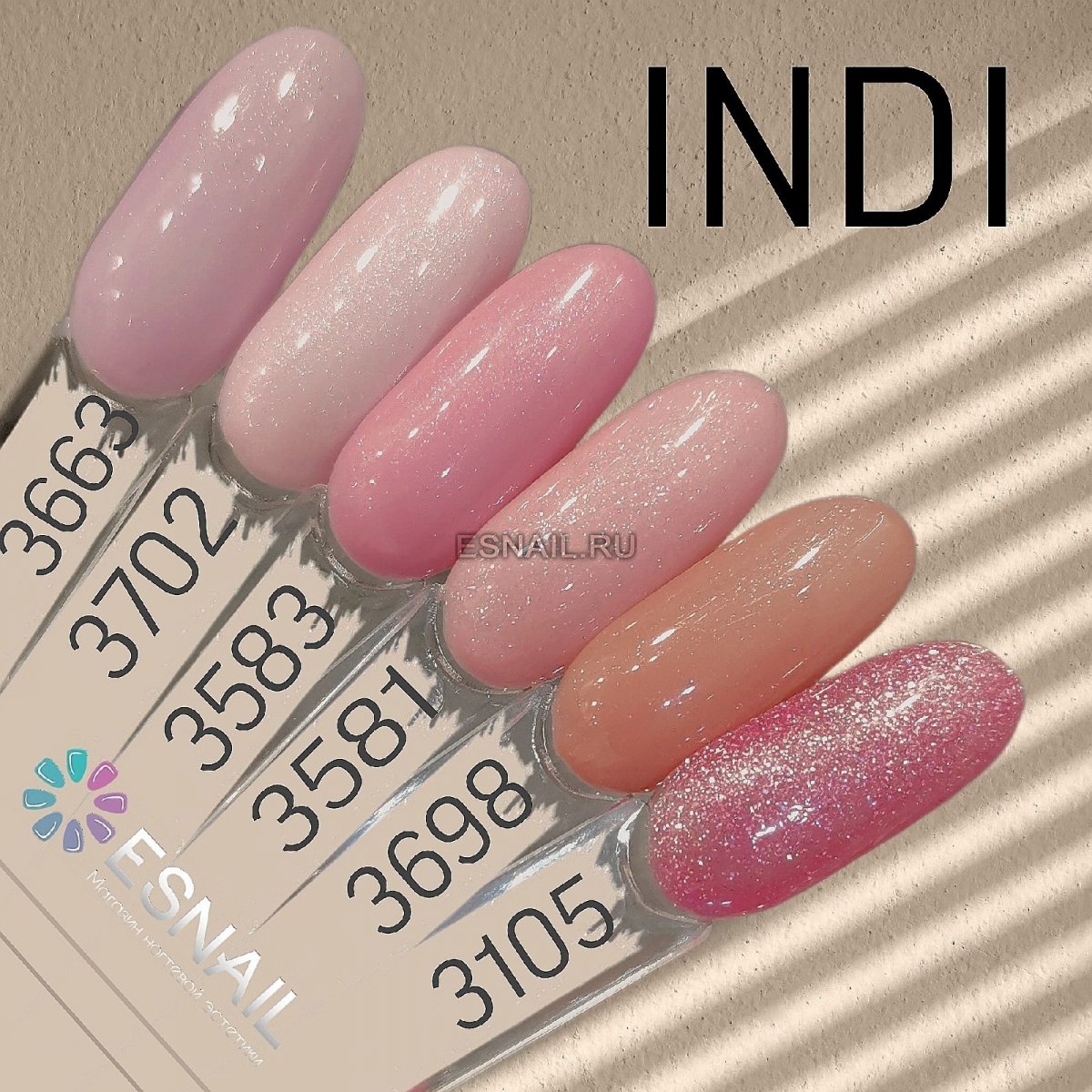 Гель-лак INDI laque, 9 мл № 3583