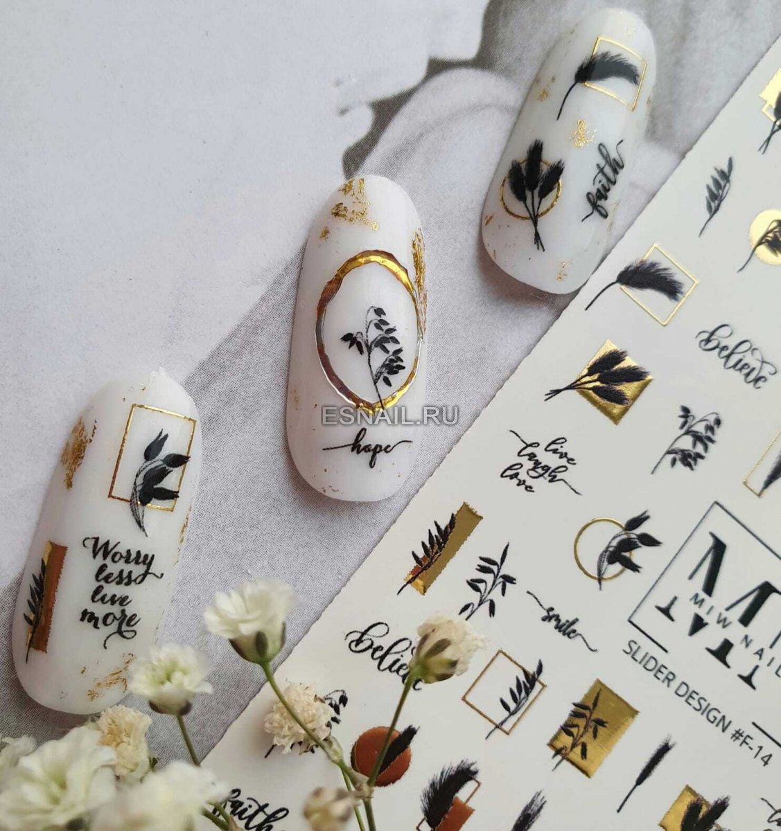 Слайдер дизайн MN F14